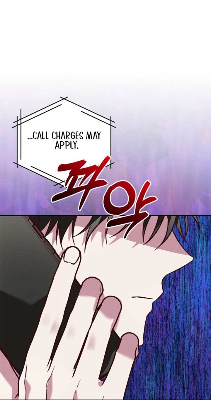 Another Tonight Chapter 24 - Page 6