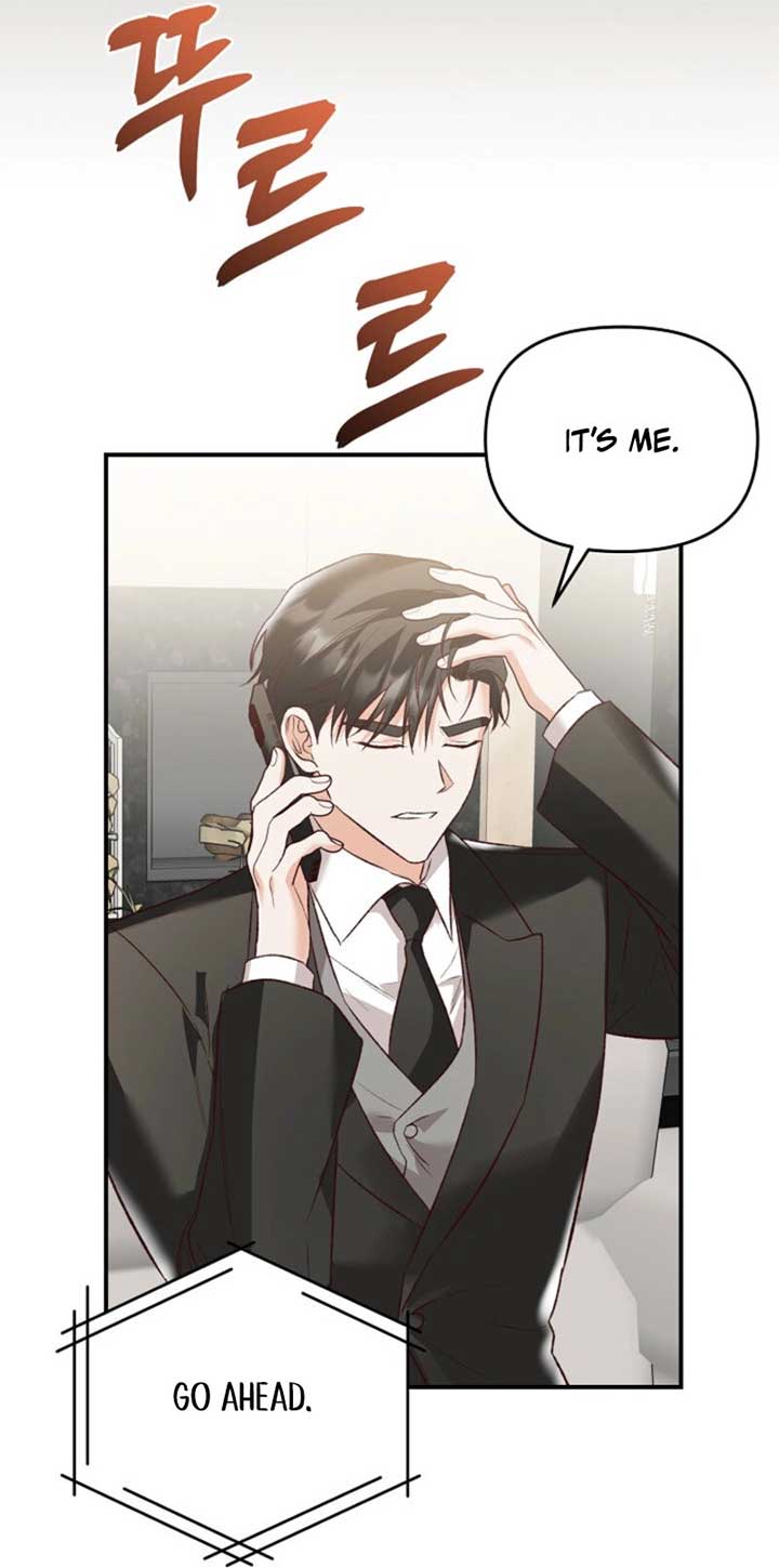 Another Tonight Chapter 24 - Page 15