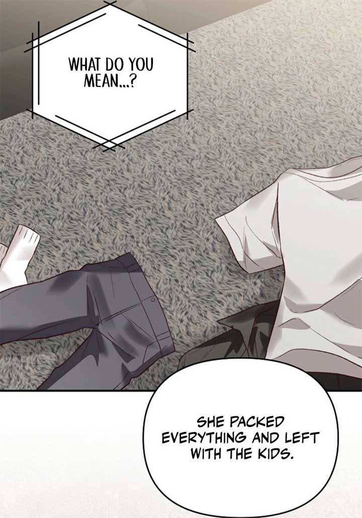 Another Tonight Chapter 24 - Page 17