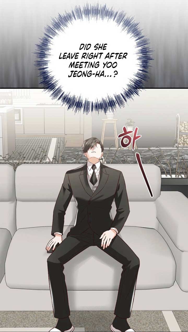 Another Tonight Chapter 24 - Page 20