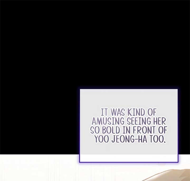 Another Tonight Chapter 24 - Page 25