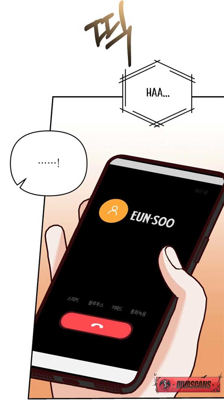 Another Tonight Chapter 24 - Page 29