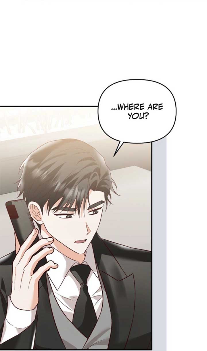 Another Tonight Chapter 24 - Page 30