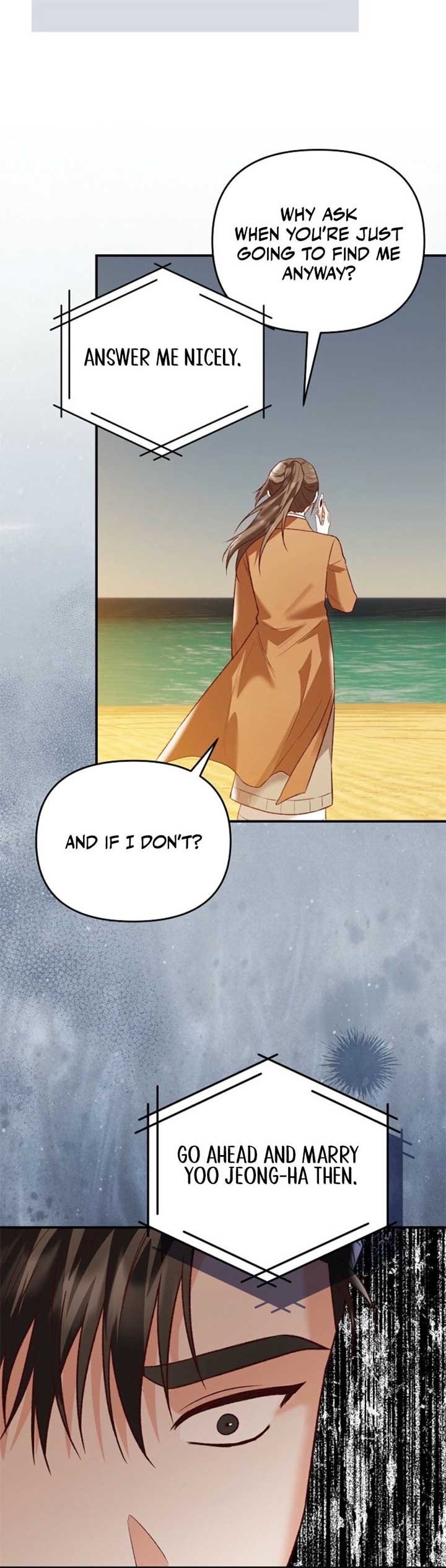 Another Tonight Chapter 24 - Page 31