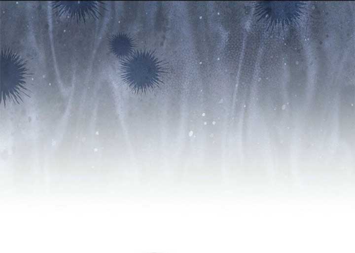 Another Tonight Chapter 24 - Page 32