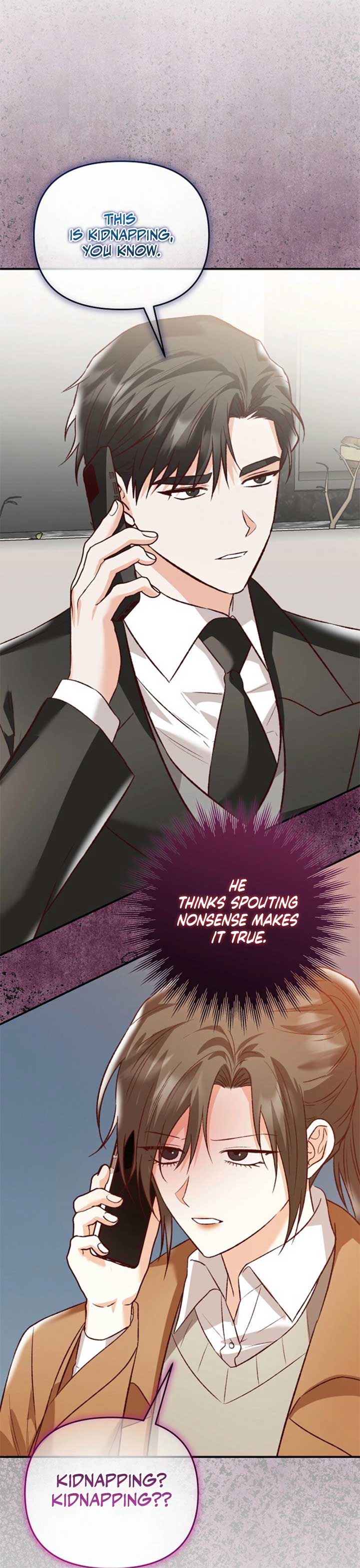 Another Tonight Chapter 24 - Page 34