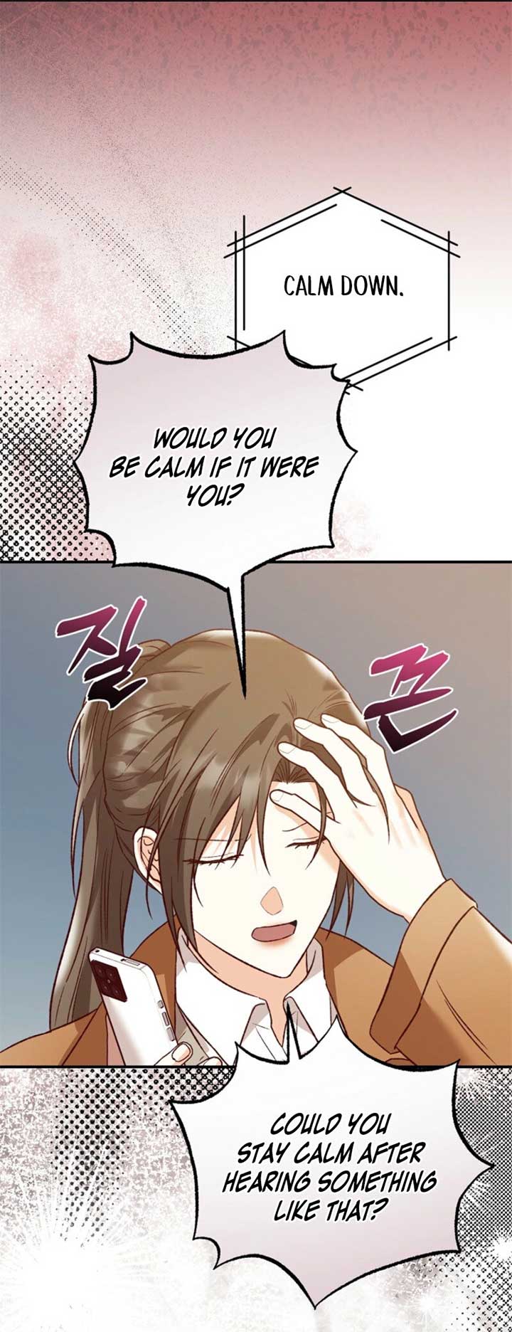 Another Tonight Chapter 24 - Page 37