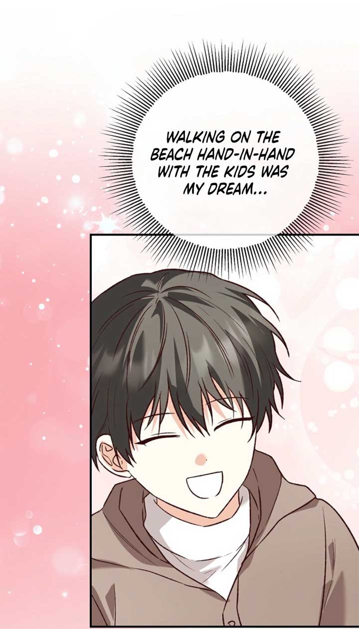 Another Tonight Chapter 24 - Page 45