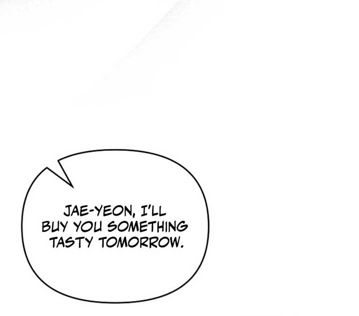 Another Tonight Chapter 24 - Page 58