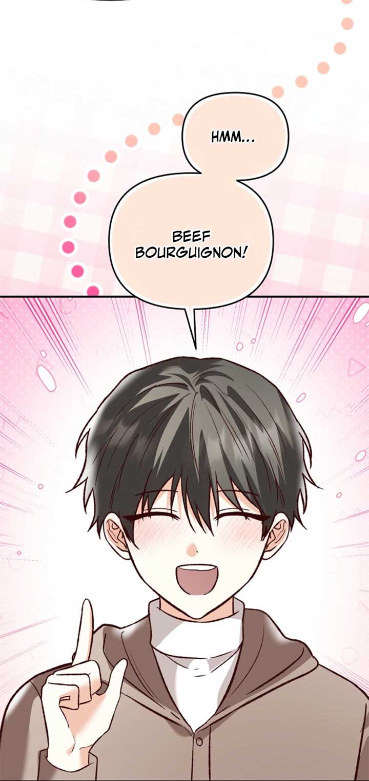 Another Tonight Chapter 24 - Page 60