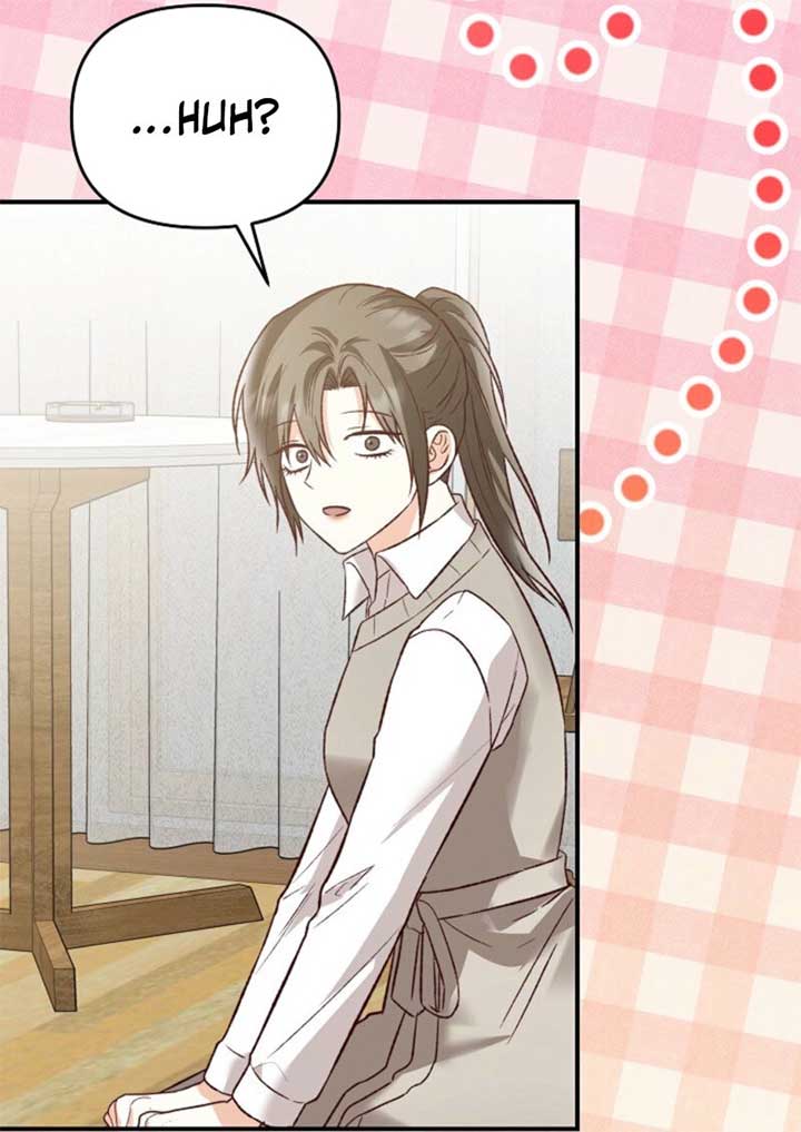 Another Tonight Chapter 24 - Page 62