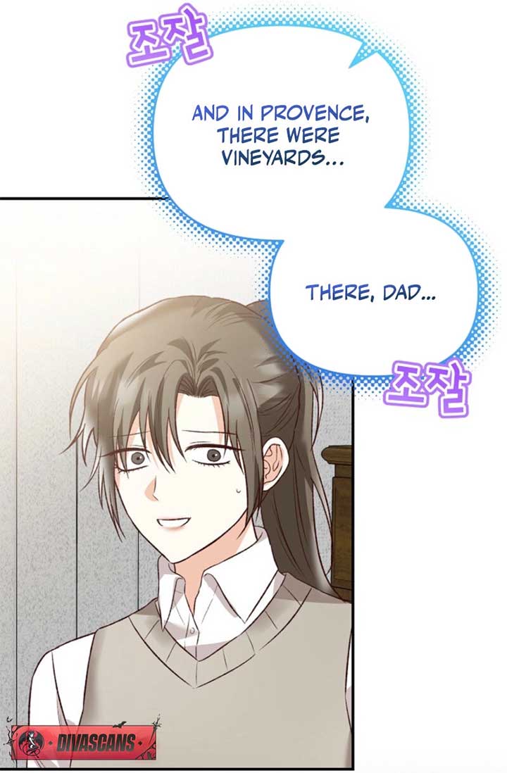 Another Tonight Chapter 24 - Page 65