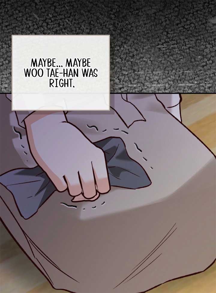 Another Tonight Chapter 24 - Page 69