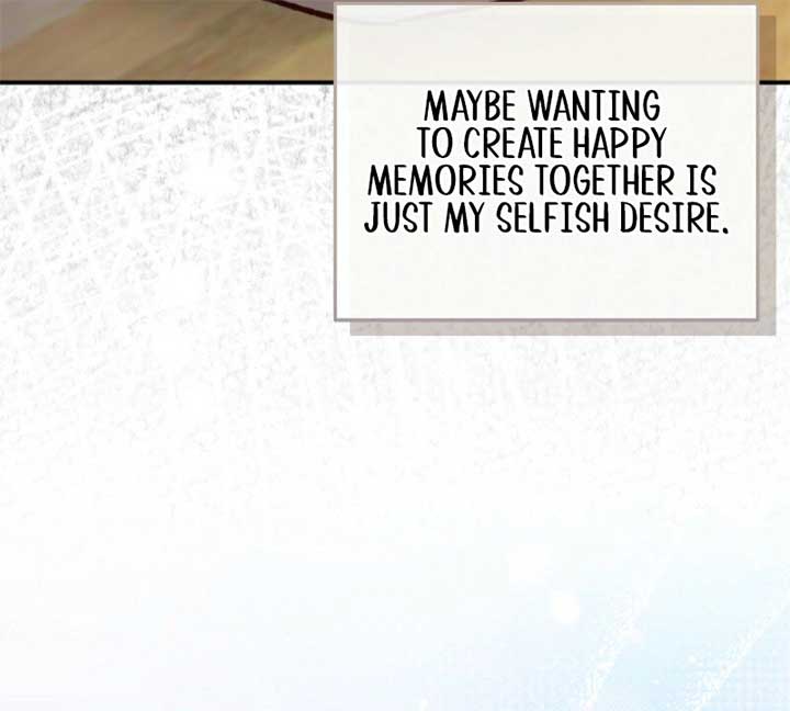 Another Tonight Chapter 24 - Page 70