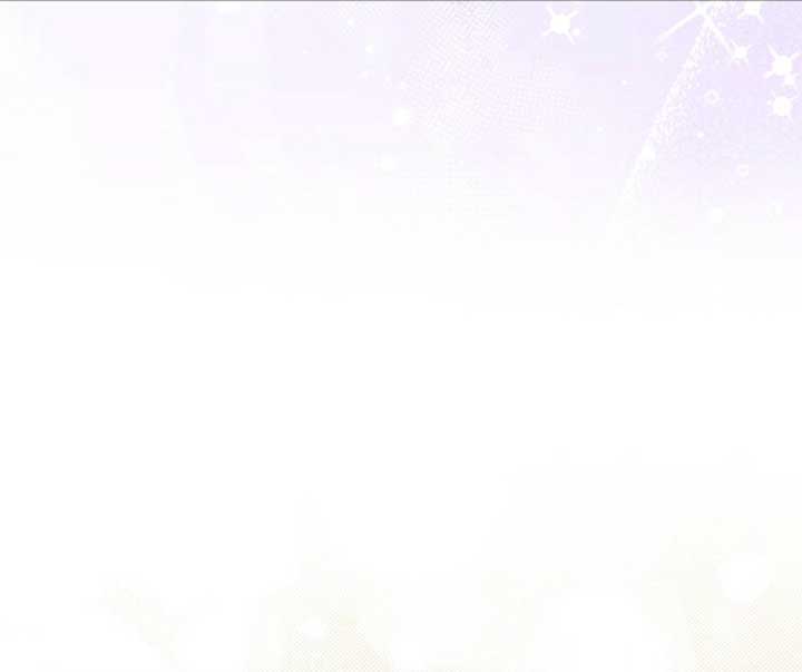 Another Tonight Chapter 24 - Page 73