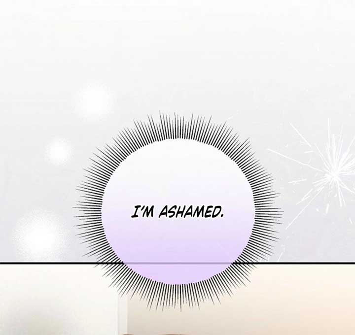 Another Tonight Chapter 24 - Page 76