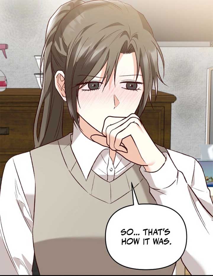 Another Tonight Chapter 24 - Page 77