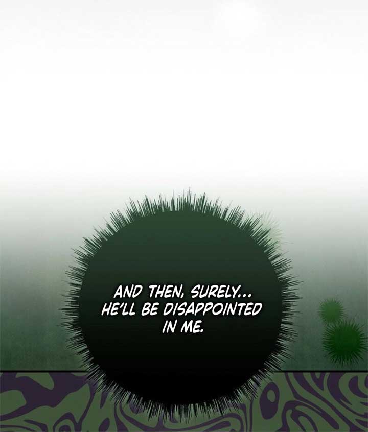 Another Tonight Chapter 24 - Page 83