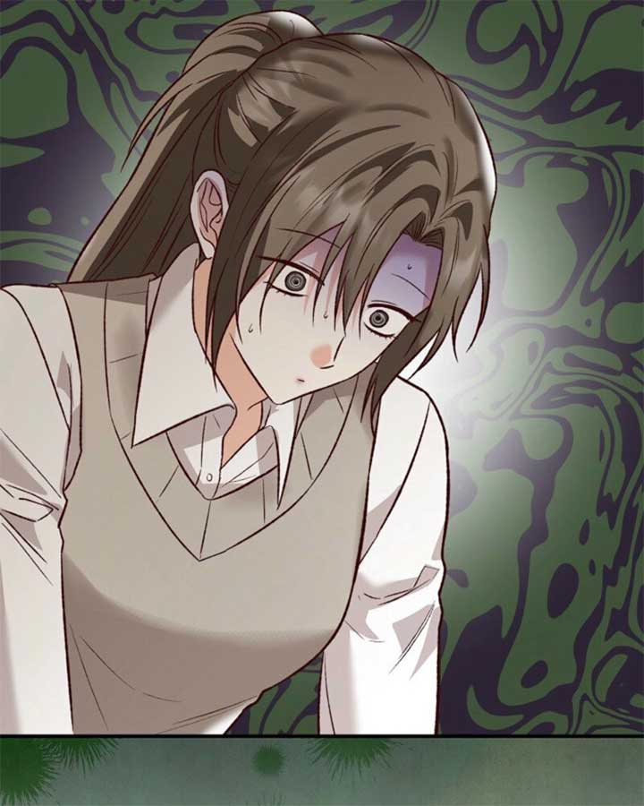 Another Tonight Chapter 24 - Page 84