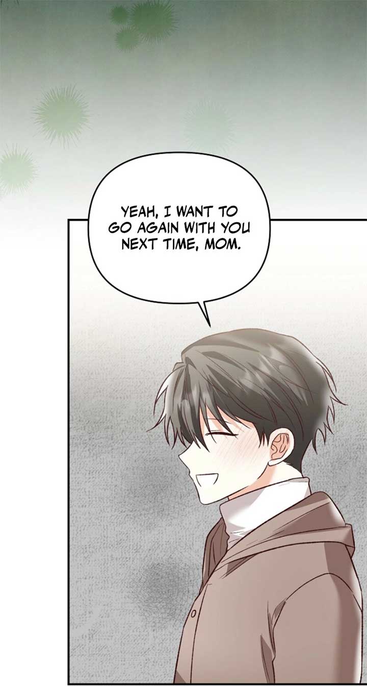 Another Tonight Chapter 24 - Page 85