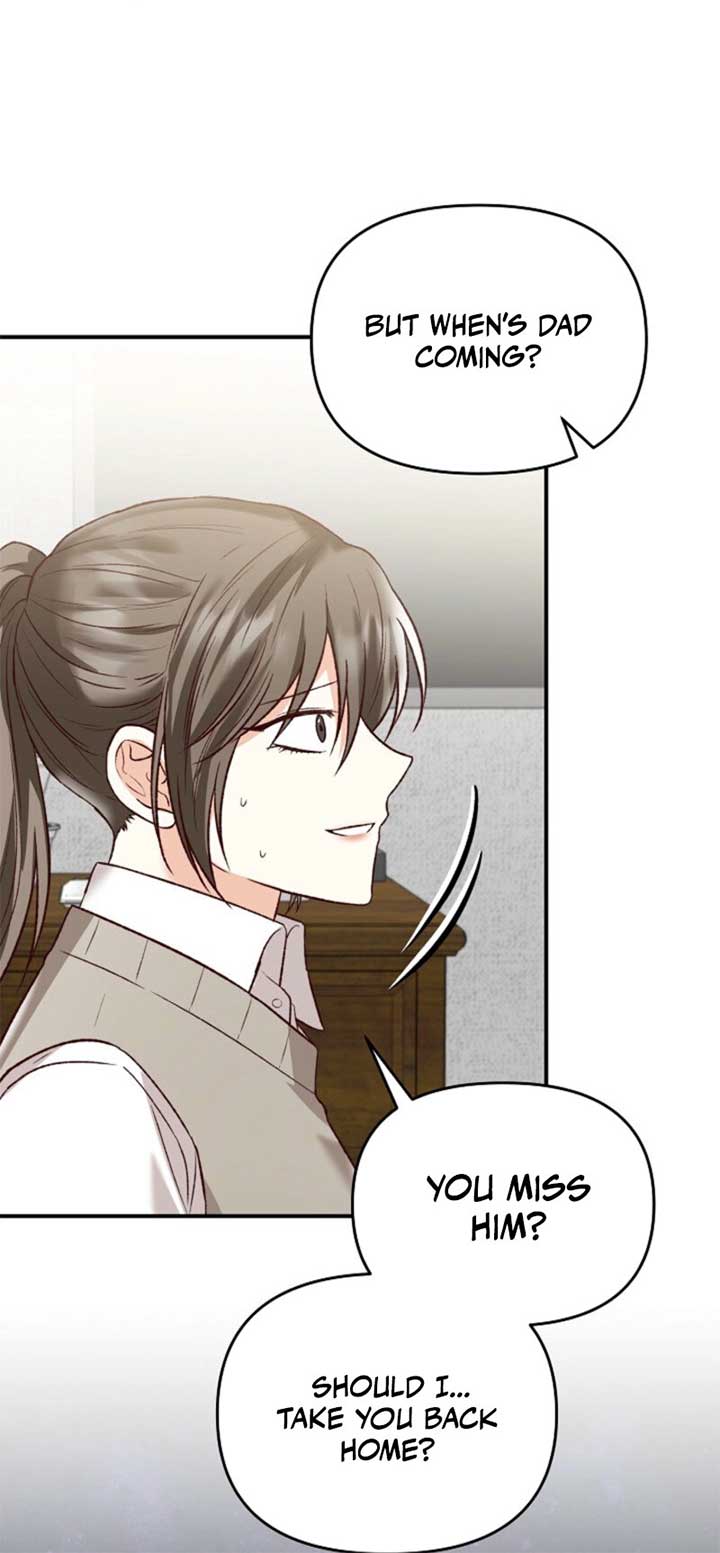 Another Tonight Chapter 24 - Page 86