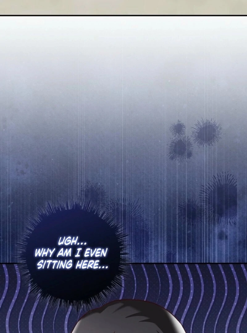 Another Tonight Chapter 25 - Page 6