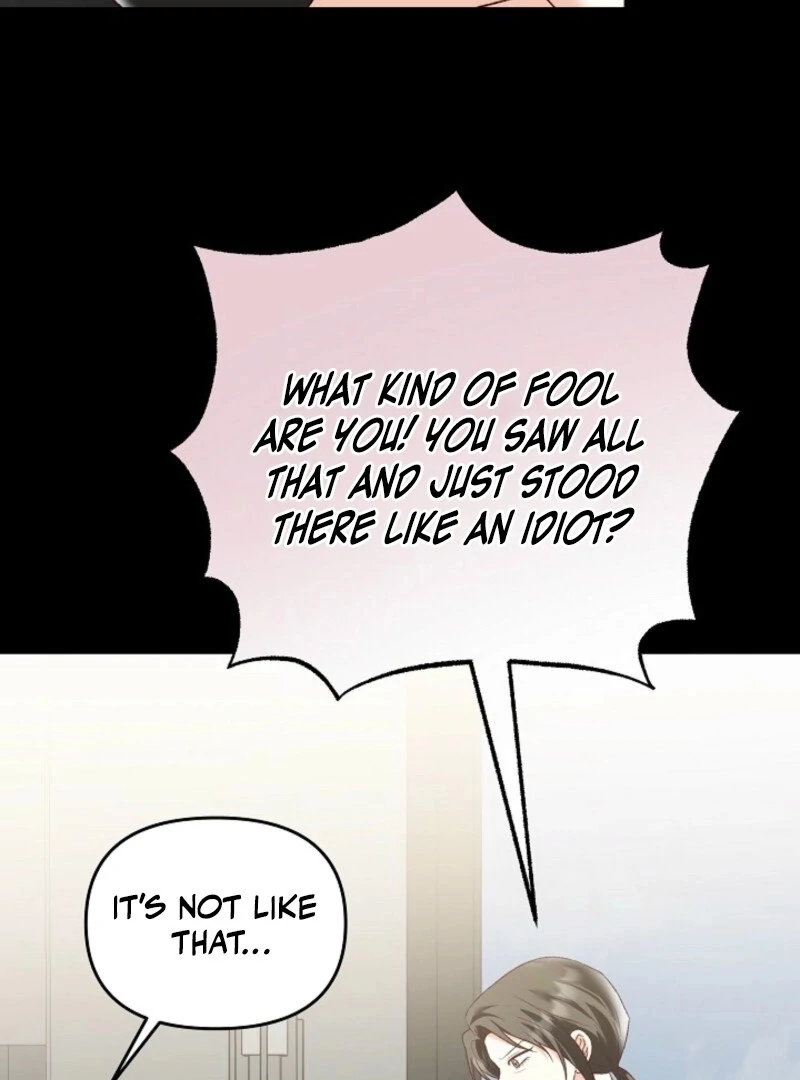 Another Tonight Chapter 25 - Page 15