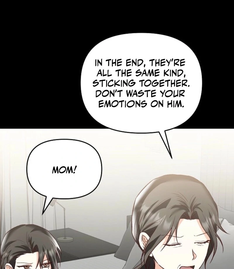 Another Tonight Chapter 25 - Page 17