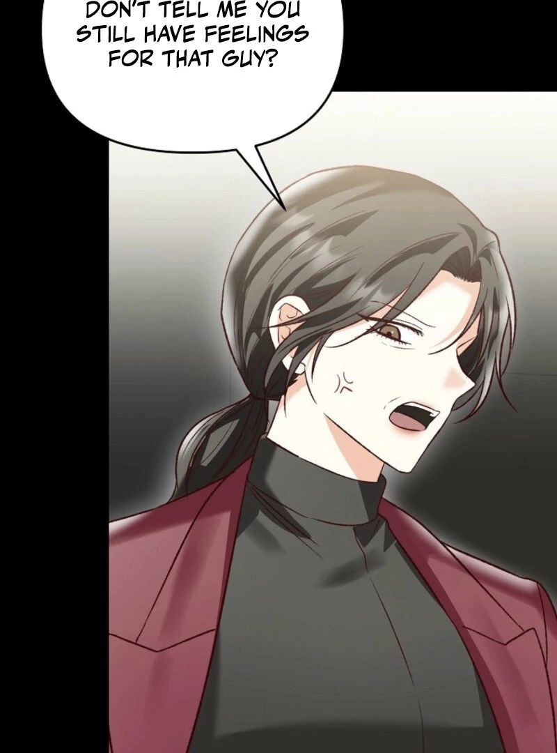 Another Tonight Chapter 25 - Page 19