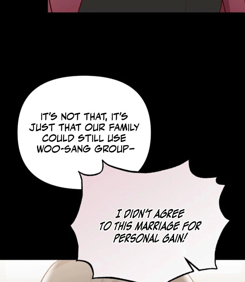 Another Tonight Chapter 25 - Page 20