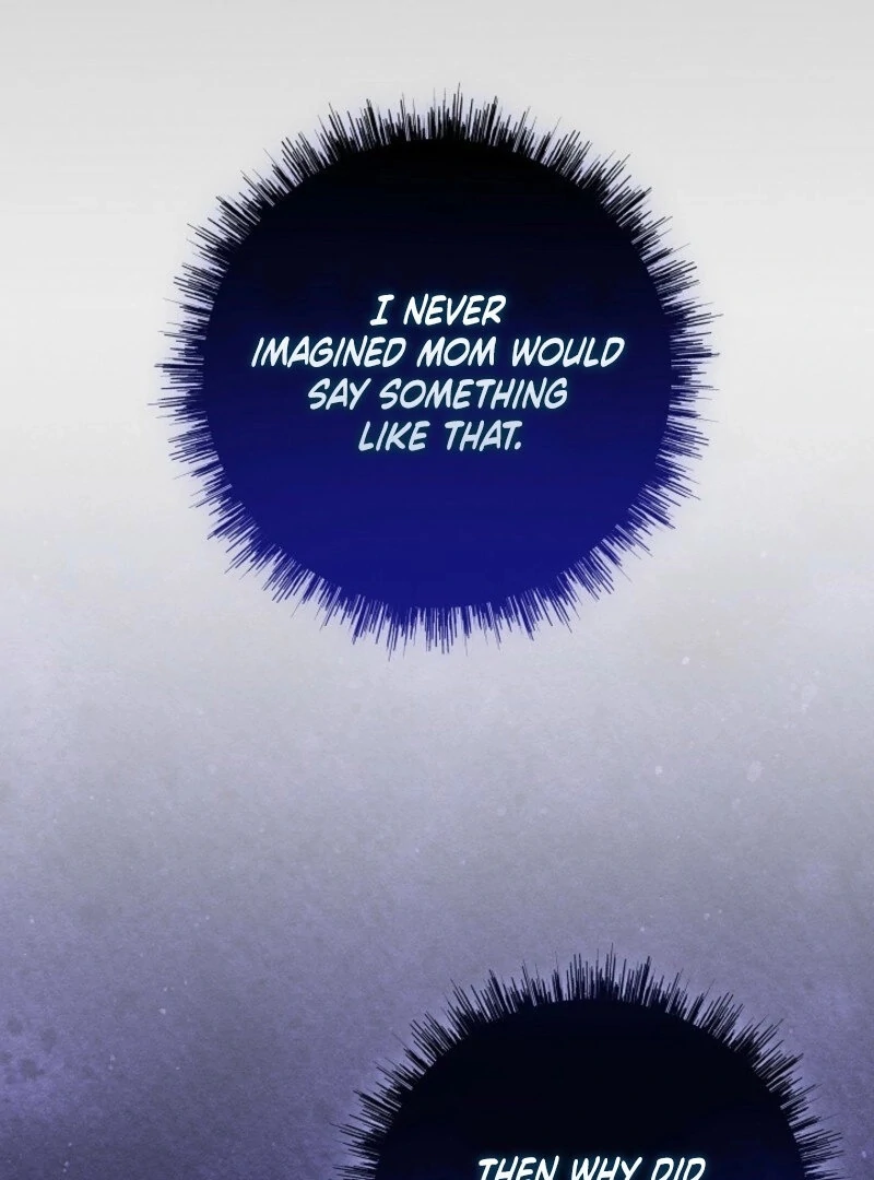 Another Tonight Chapter 25 - Page 23