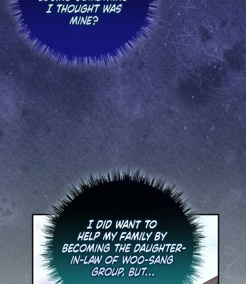 Another Tonight Chapter 25 - Page 25