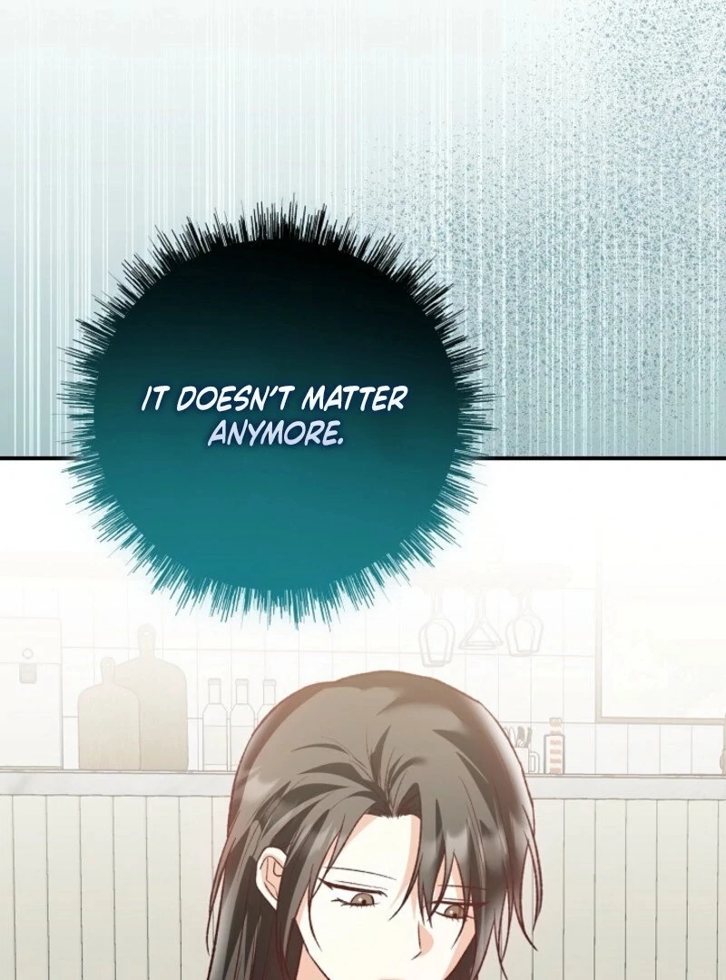 Another Tonight Chapter 25 - Page 27