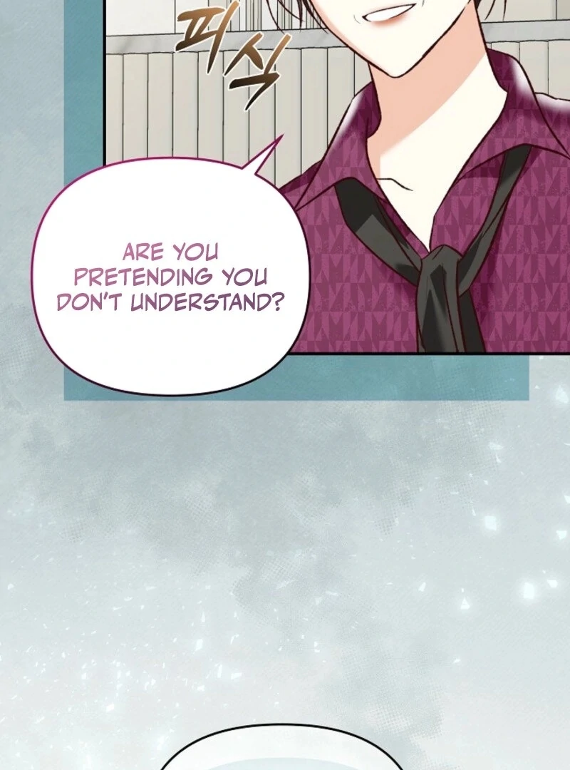 Another Tonight Chapter 25 - Page 32