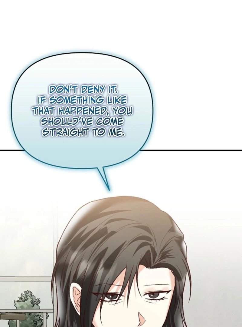 Another Tonight Chapter 25 - Page 36