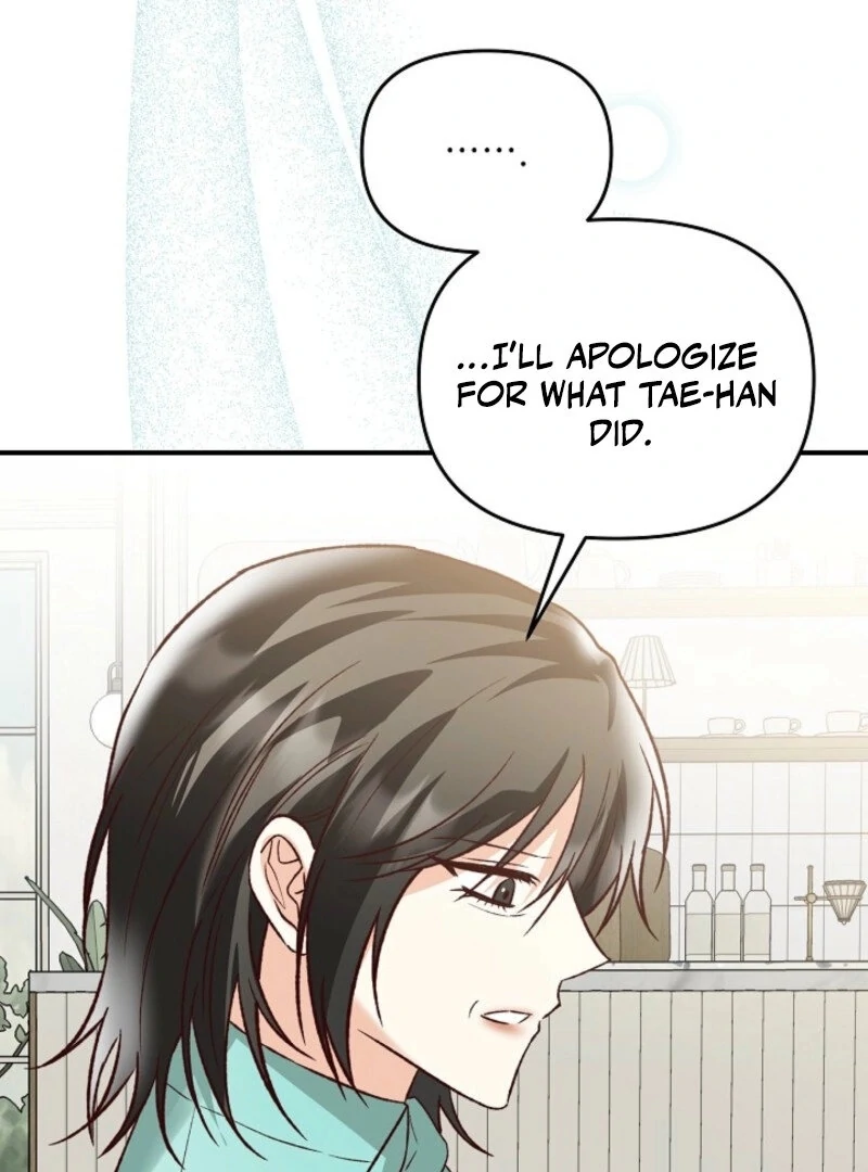 Another Tonight Chapter 25 - Page 41