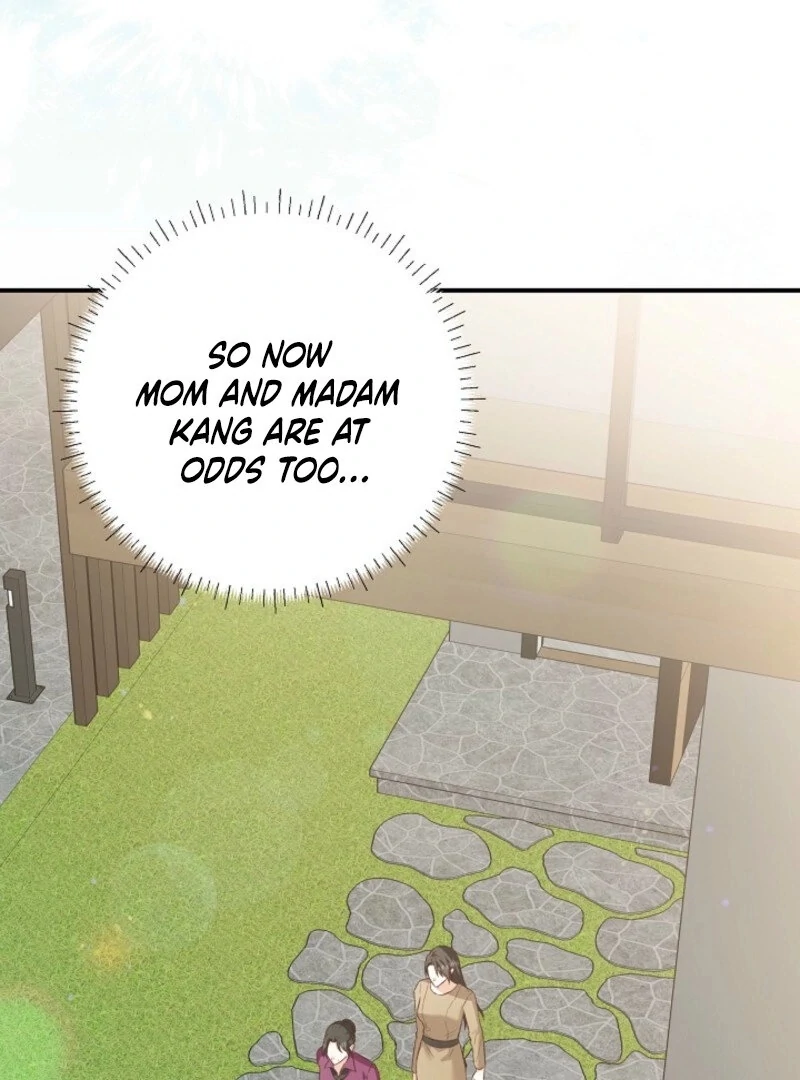 Another Tonight Chapter 25 - Page 44