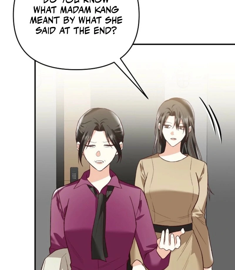 Another Tonight Chapter 25 - Page 46