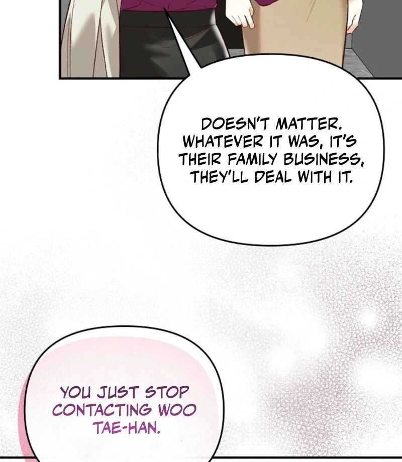 Another Tonight Chapter 25 - Page 47