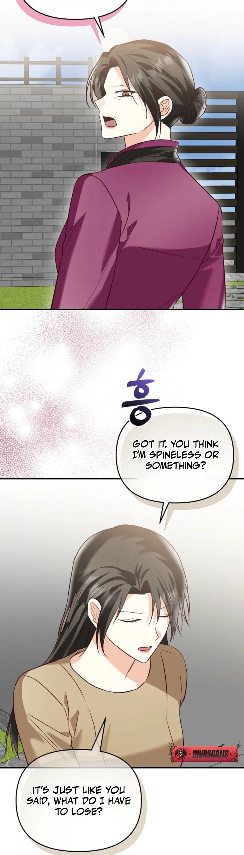 Another Tonight Chapter 25 - Page 48