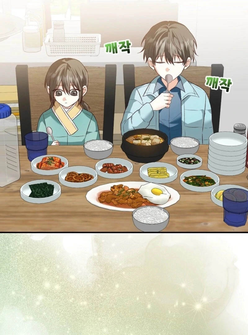 Another Tonight Chapter 25 - Page 54