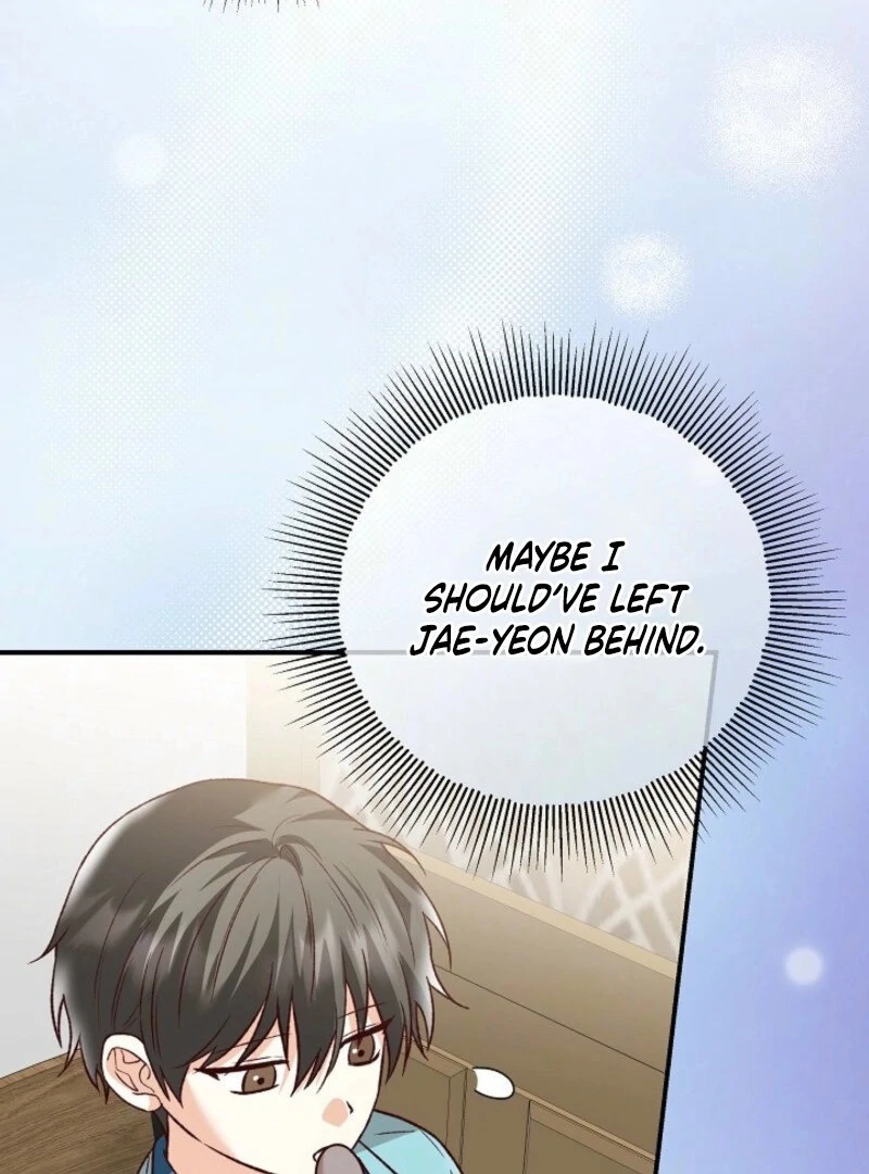 Another Tonight Chapter 25 - Page 58