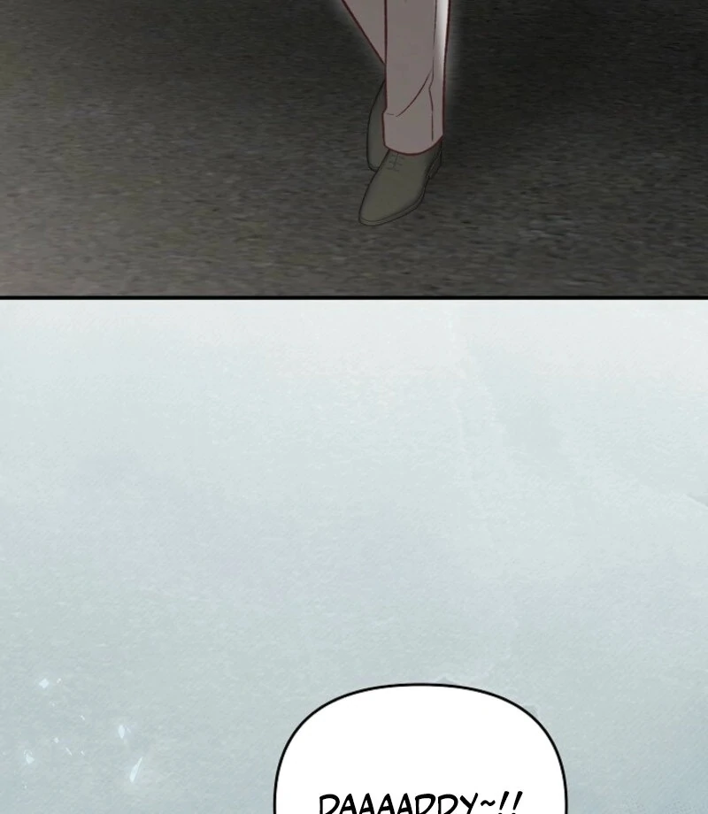 Another Tonight Chapter 25 - Page 69