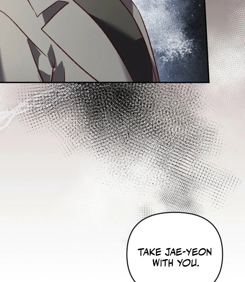 Another Tonight Chapter 25 - Page 73