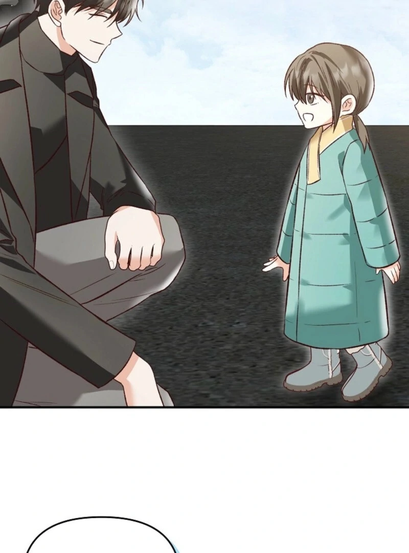 Another Tonight Chapter 25 - Page 79