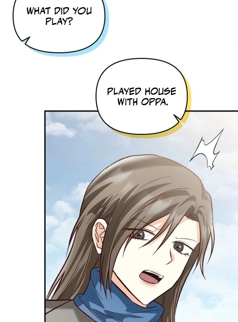 Another Tonight Chapter 25 - Page 80