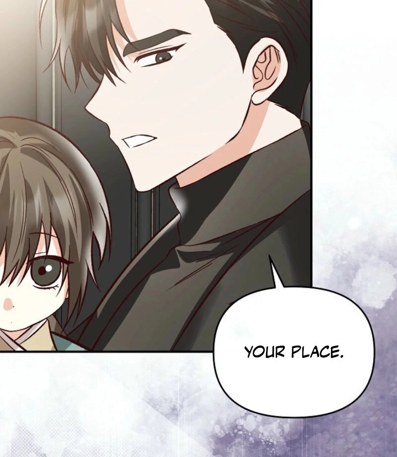 Another Tonight Chapter 25 - Page 86