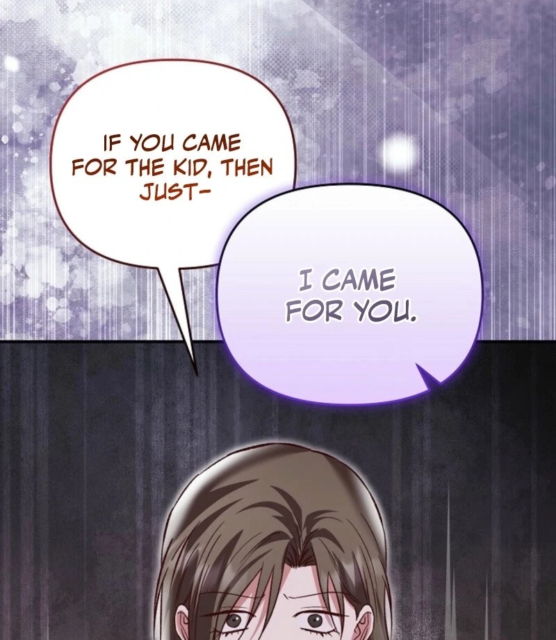 Another Tonight Chapter 25 - Page 87