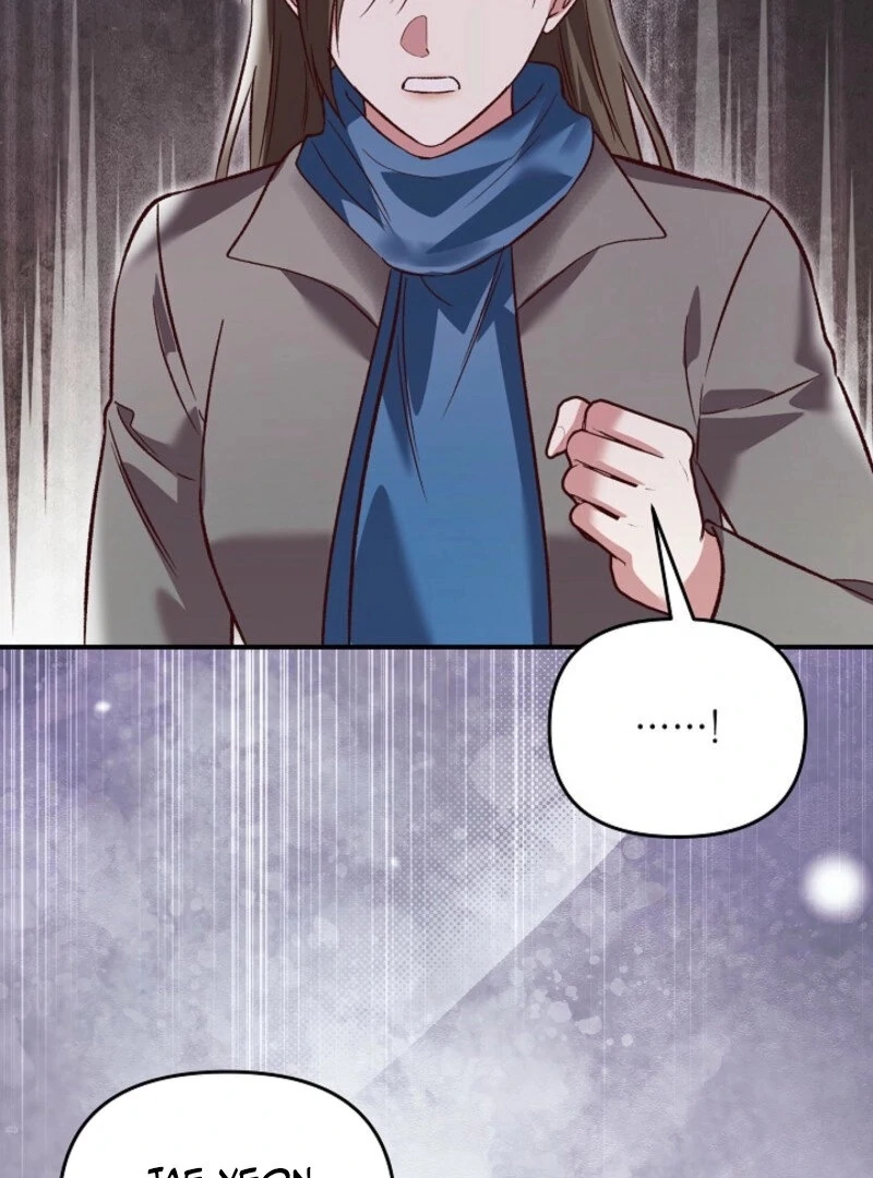 Another Tonight Chapter 25 - Page 88