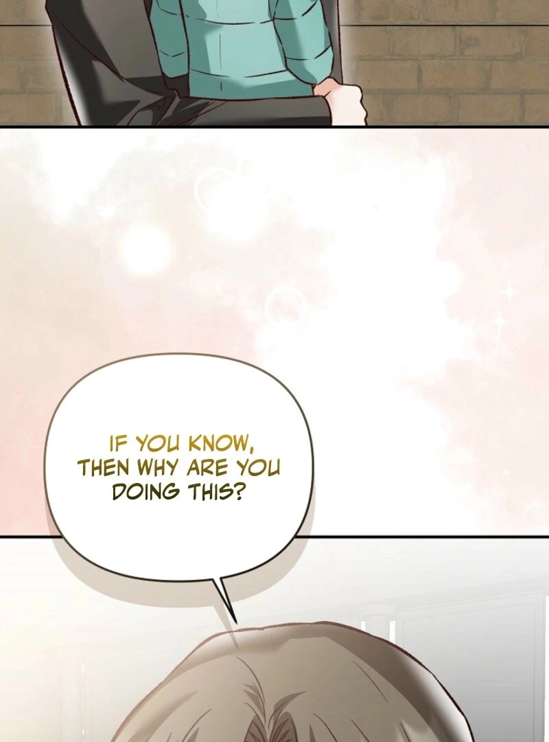 Another Tonight Chapter 25 - Page 93